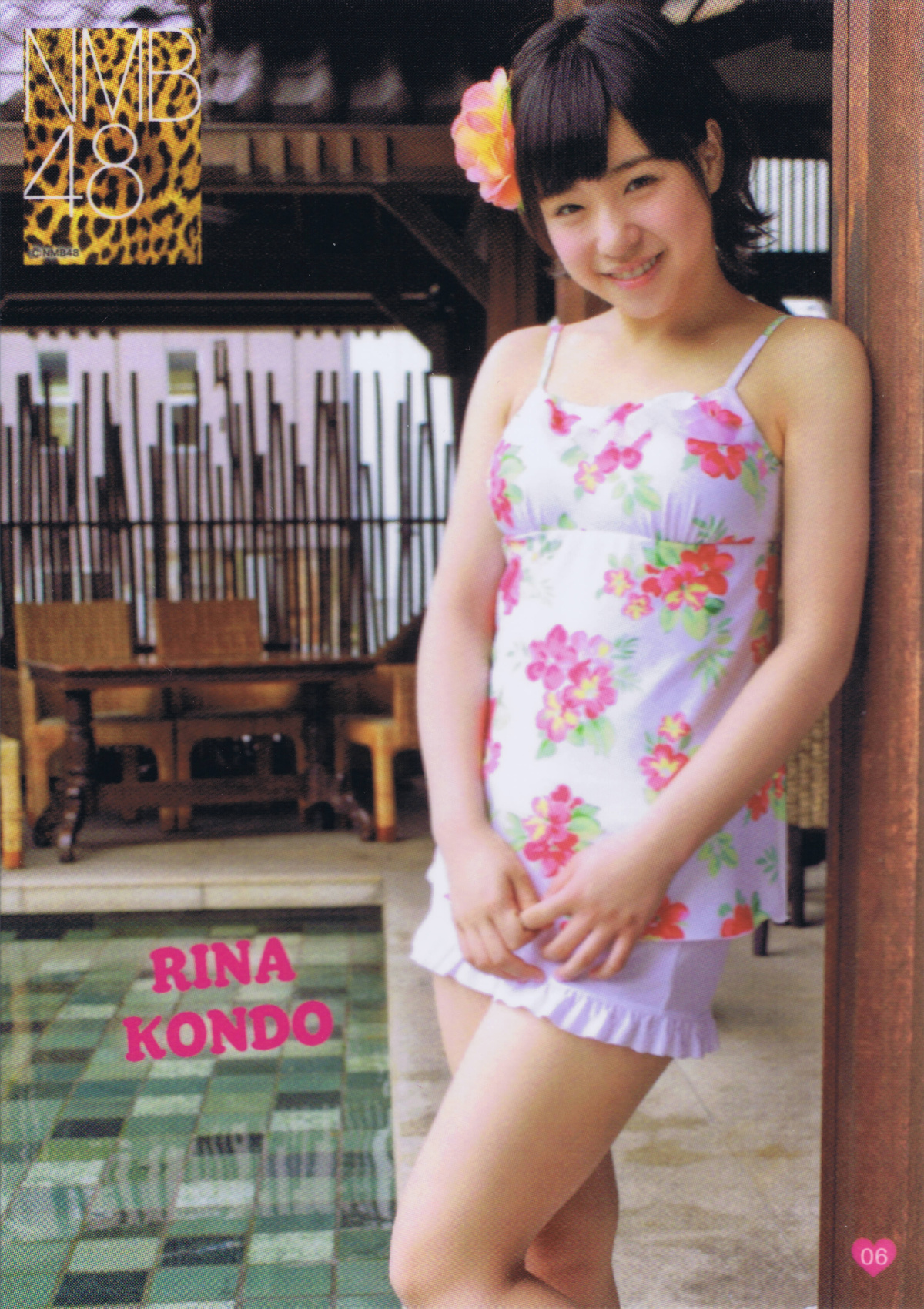Accessory Trading Card 06 A Kondou Rina