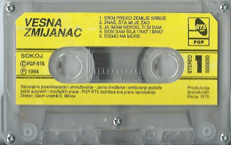 Vesna Zmijanac 1994 kas A