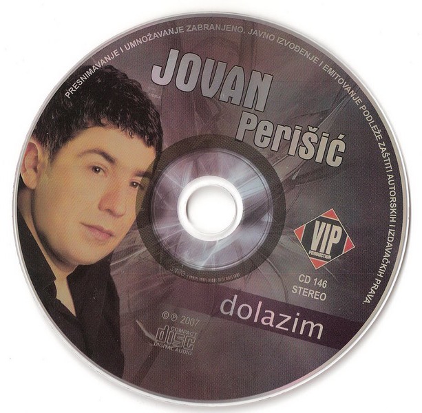 Jovan Perisic 2007 CD 1