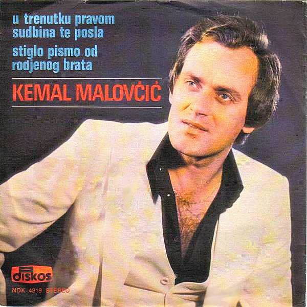 Kemal Malovcic 1979 Singl prednja