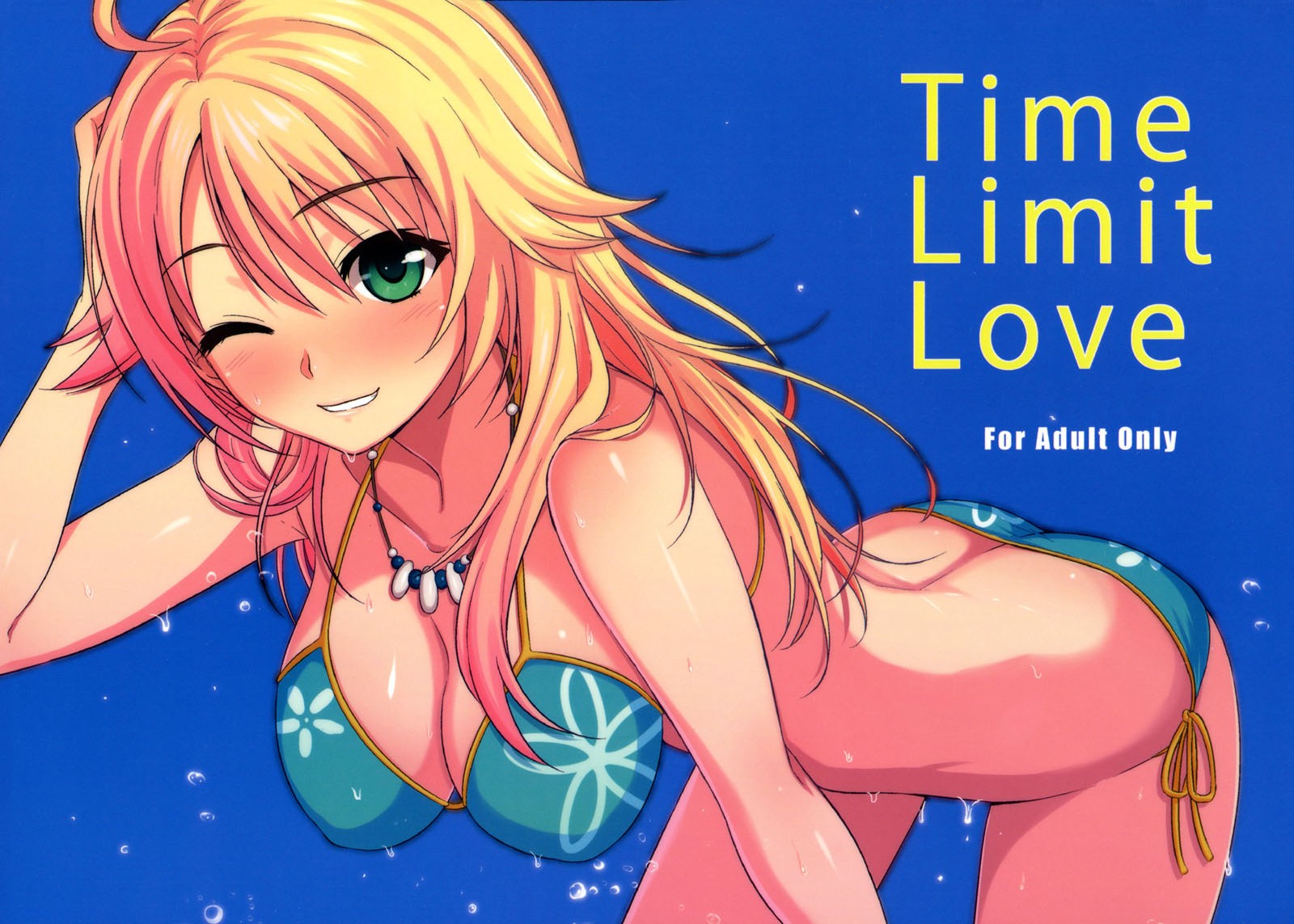 000 time limit love