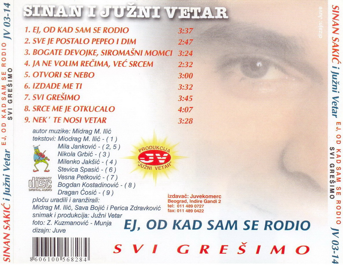 Sinan 1987 e