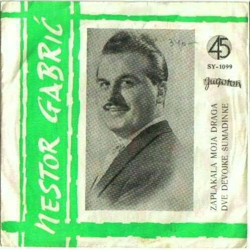 Nestor Gabric 1959 Singl 1 prednja