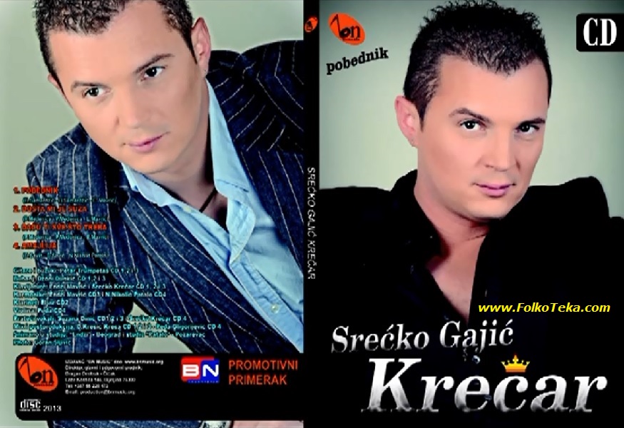 Srecko Gajic Krecar 2013