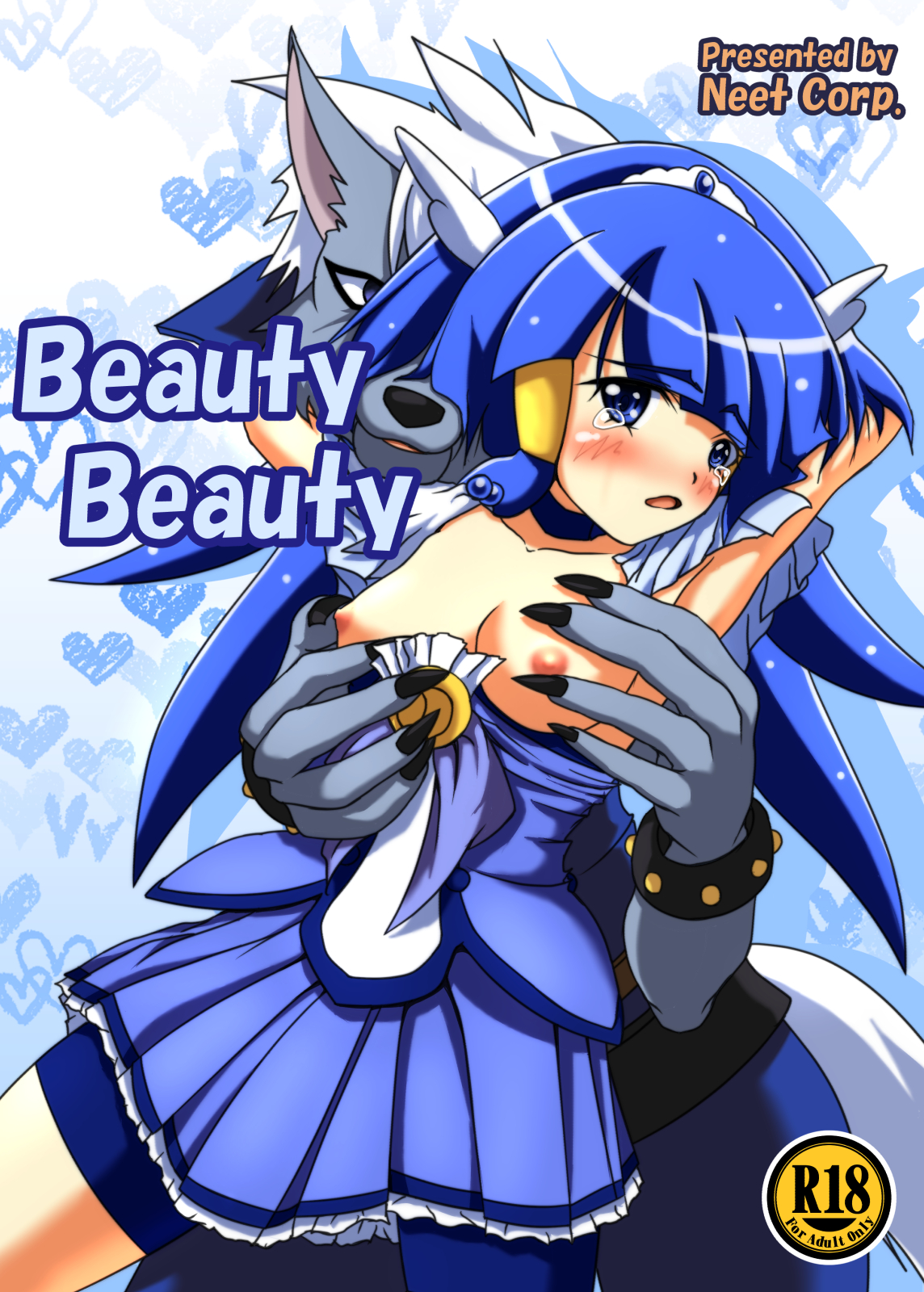 beautybeauty 001