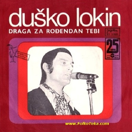 Dusko Lokin 1971 a