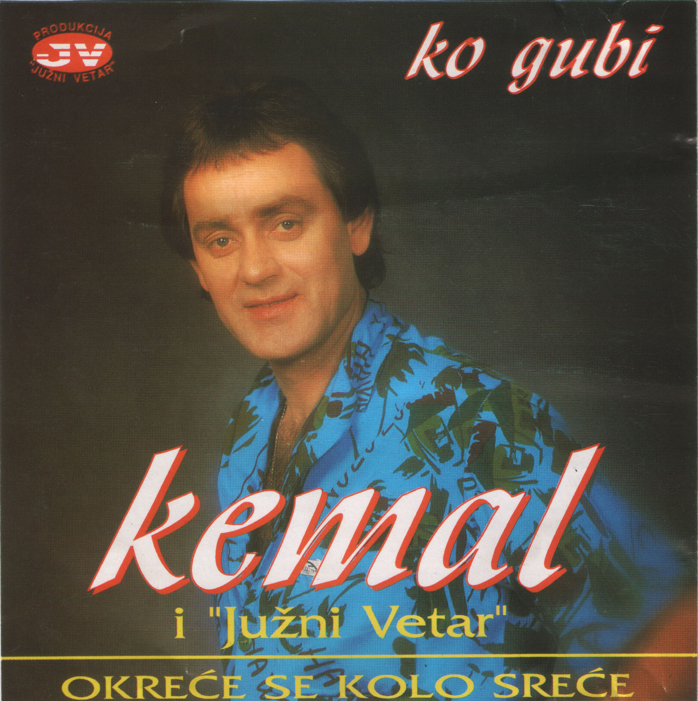 Kemal Malovcic 1994 Prednja