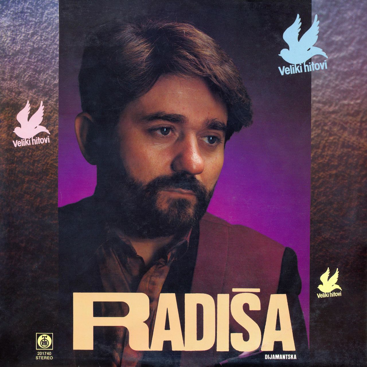 Radisa Urosevic 1990 LP prednja