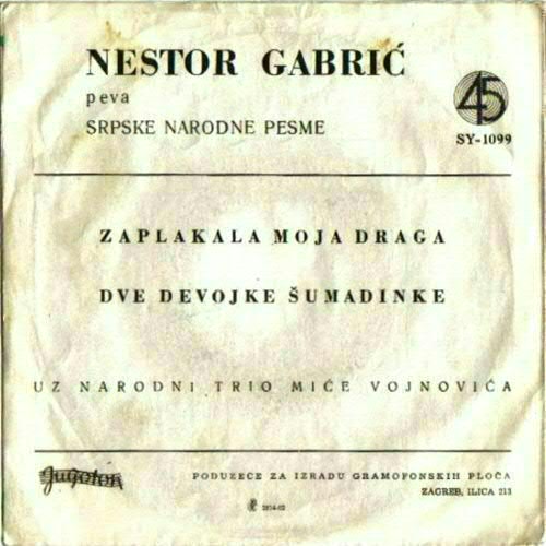 Nestor Gabric 1959 Singl 1 zadnja