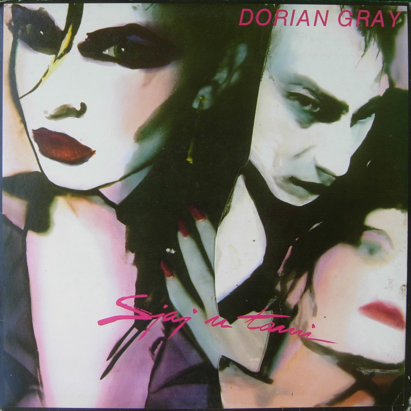 Dorian Gray Sjaj u tami 1983 Prednja