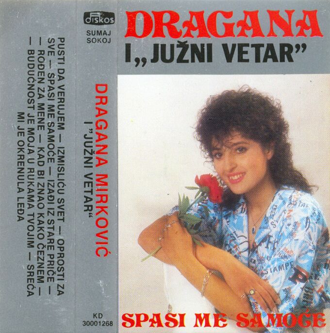 Dragana Mirkovic 1986 prednja