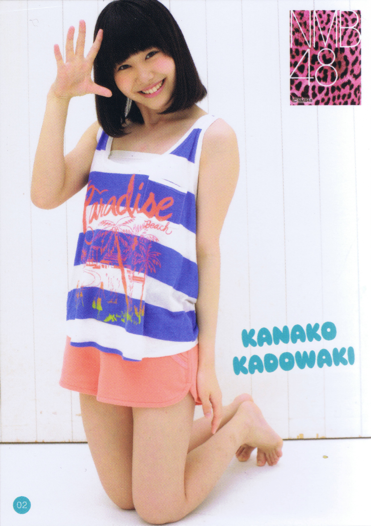 Accessory Trading Card 02 A Kadowaki Kanako