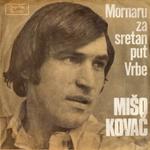 Miso Kovac - Diskografija 15886808_Omot_1
