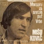 Miso Kovac - Diskografija 15886842_Omot_2