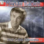 Milan Babic - Diskografija - Page 2 15906221_Milan_Babic_2006_-_Prednja