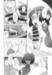 Comic X-Eros #42